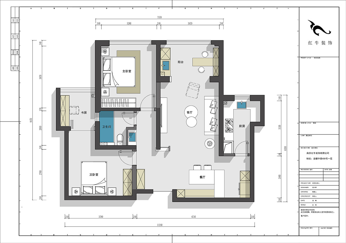 陆利民｜威尼斯水城3街区2-1902-110㎡-现代简约风格｜2室2厅1卫｜新房装修｜定制家｜全包14